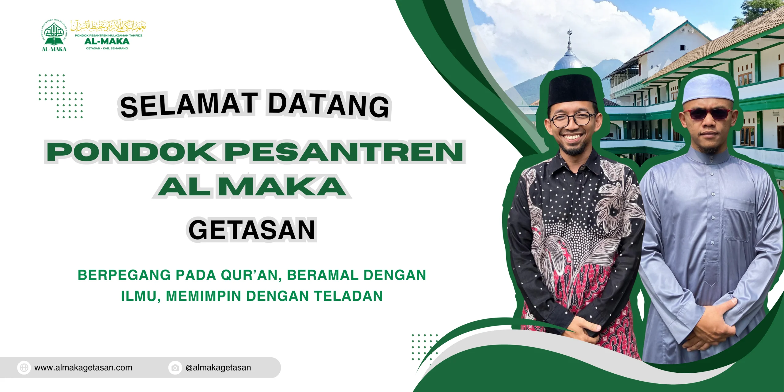 mulazamah al maka